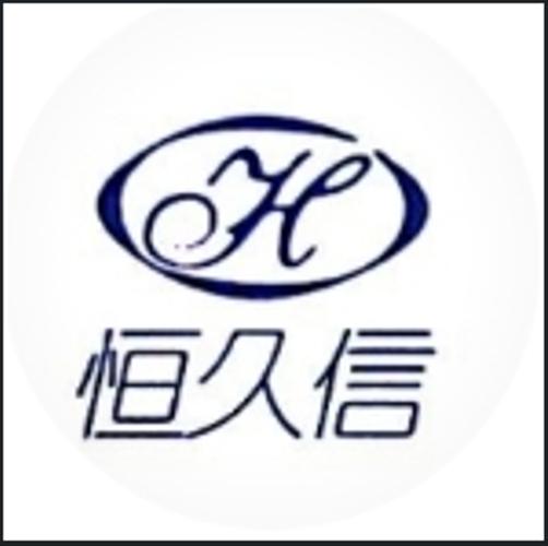 北京恒久信信息技术有限责任公司 深耕信息技术咨询服务的专业力量